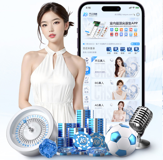 www.kaiyun.com 闪耀职场的秘籍！如何应对园林管理人员面试问题？